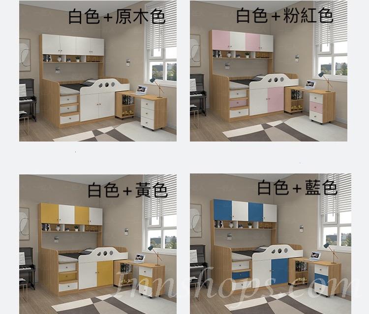 兒童皇國 半腰床組合床 *可自訂呎吋(不包床褥) (IS7165)