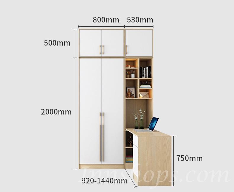 北歐品味系列 2門衣櫃 書枱組合 133cm (IS7171)