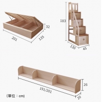 北歐實木白蠟木 碌架床 4呎/4呎半 (不包床褥) (IS6791)