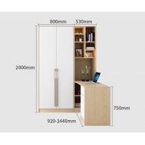 北歐品味系列 2門衣櫃 書枱組合 133cm (IS7171)
