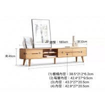 北歐實木紅橡木系列 電視櫃 135cm/150cm/180cm/200cm/220cm (IS7176)