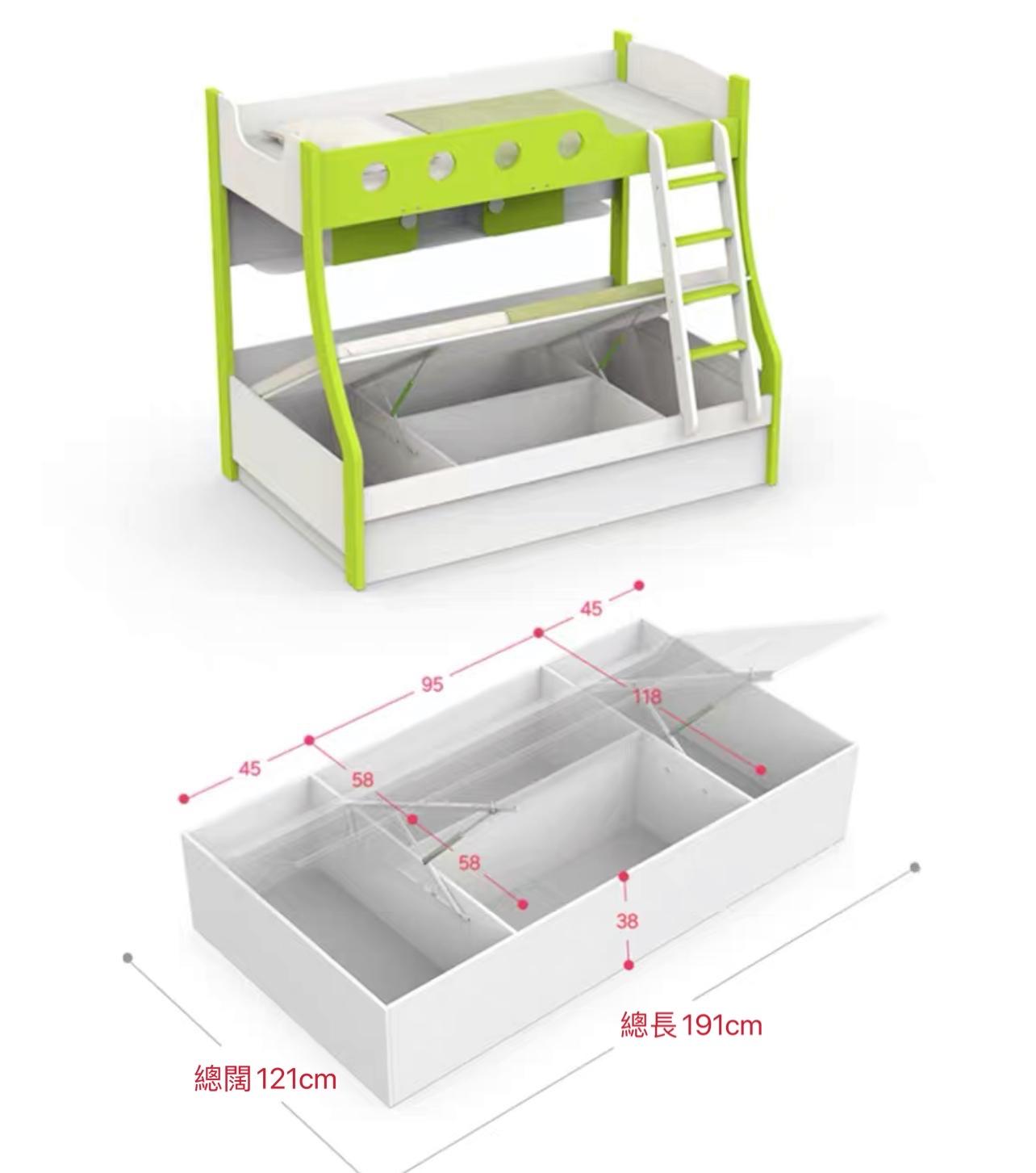 兒童皇國 子母床 碌架床油壓床 4呎/4呎半/5呎 *可自訂呎吋 (不包床褥)  (IS5378)