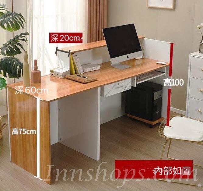 ins 收銀櫃 收銀台 counter 100cm - 220cm  (IS5900)