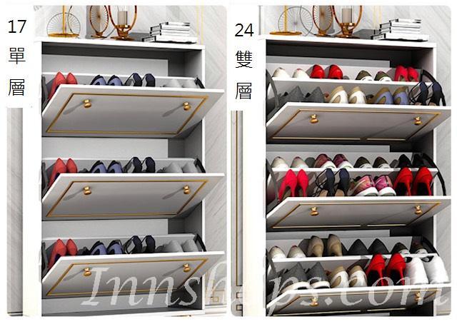 意式氣派系列 薄身鞋櫃 60cm/80cm/100cm (IS6619)