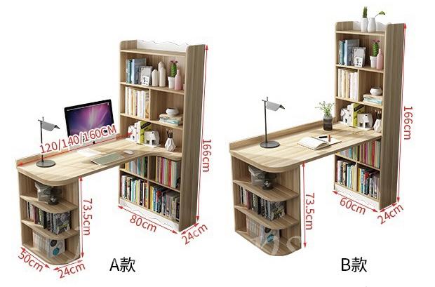 兒童傢俬 書枱 120cm / 140cm / 160cm(IS7183)