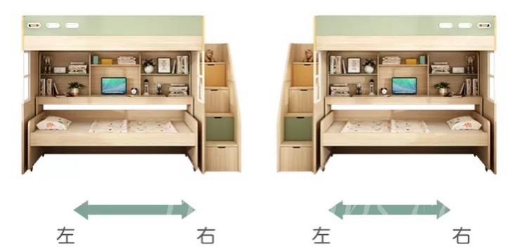兒童傢俬 子母床 碌架床 書枱組合 小朋友床 *4呎(不包床褥) (IS7187)