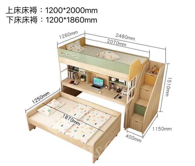 兒童傢俬 子母床 碌架床 書枱組合 小朋友床 *4呎(不包床褥) (IS7187)