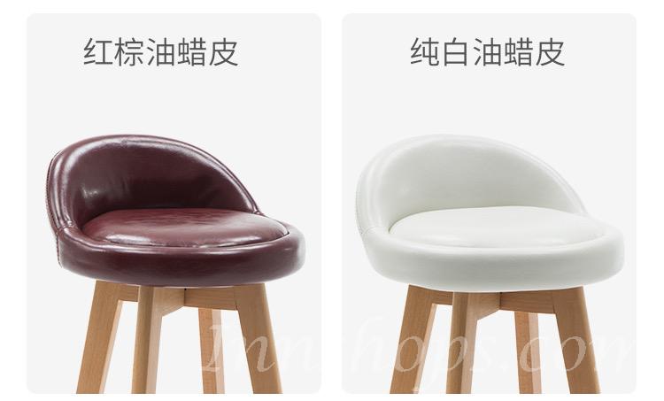 木製 可360度旋轉 BAR CHAIR (IS7196)