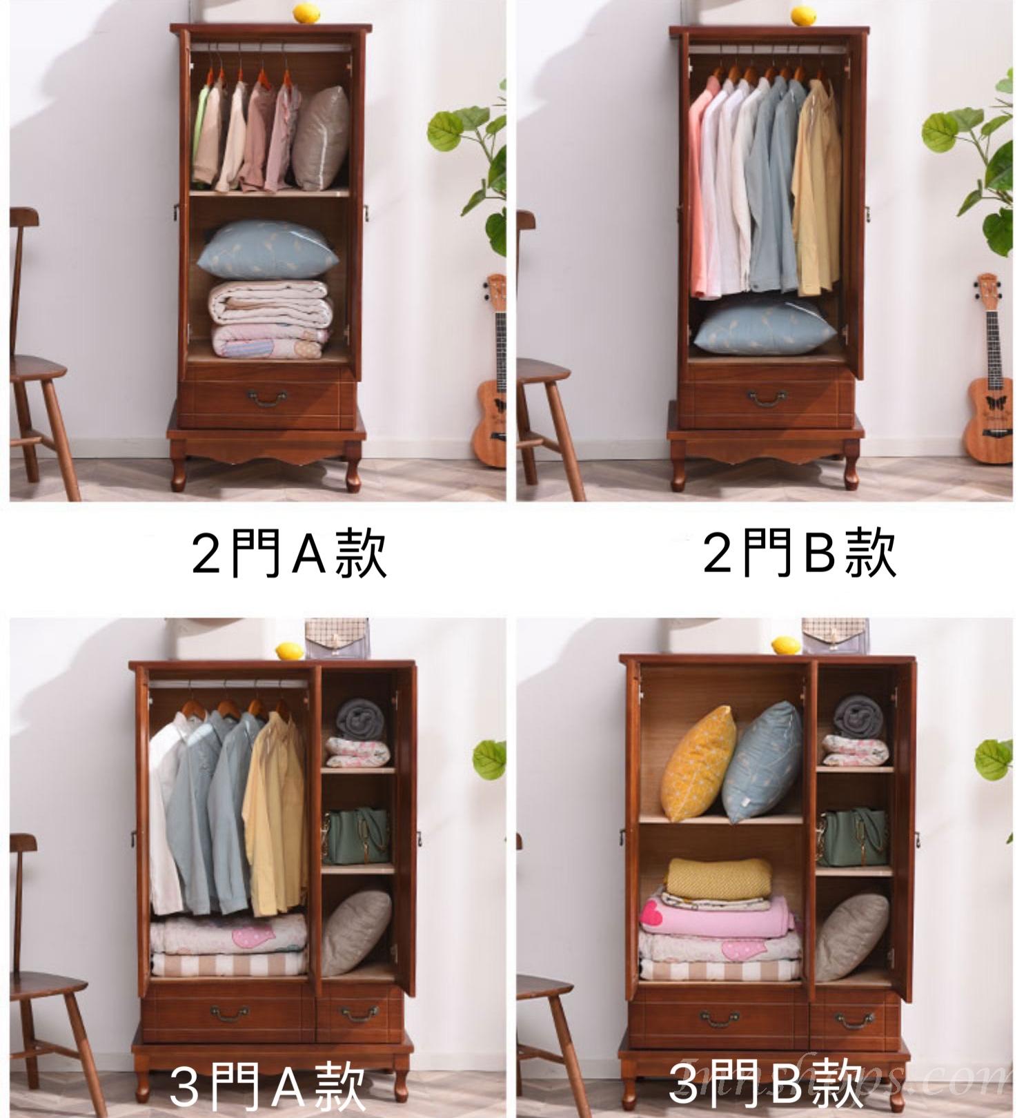 田園象牙白系列 衣櫃 收納櫃63cm /92cm/120cm  (IS7211)
