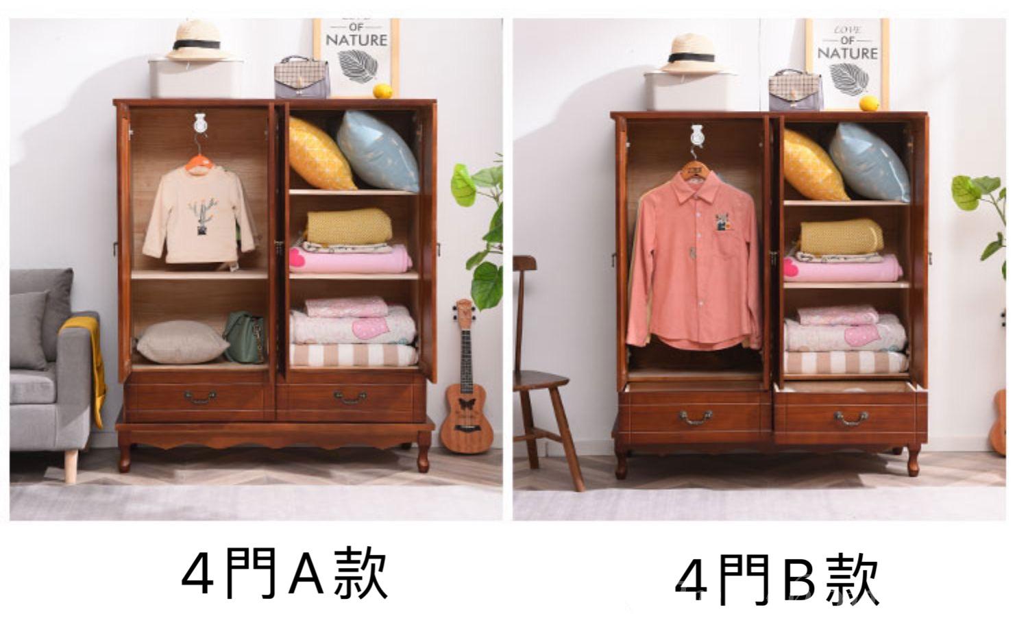 田園象牙白系列 衣櫃 收納櫃63cm /92cm/120cm  (IS7211)