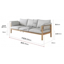 北歐系列 白蠟木布梳化組合*100/140/160/180/210cm (IS0001)