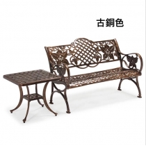 戶外家具 歐陸華麗長椅 (IS5024)