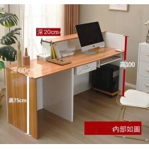 ins 收銀櫃 收銀台 counter 100cm - 220cm  (IS5900)
