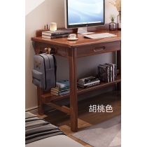 日式橡木系列 學校傢俬實木書架連書枱 100cm/120cm (IS7190)