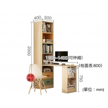 兒童傢俬 衣櫃+伸縮書枱 *可自訂呎吋 (IS7192)