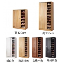 時尚系列 趟門鞋櫃 60cm/90cm/120cm (IS7218)