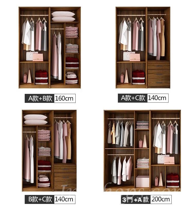 北歐品味系列 2門3門衣櫃 60cm/80cm/140cm/160cm/200cm   (IS7244)