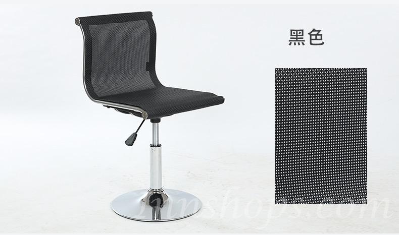 時尚 BAR CHAIR (IS7261)