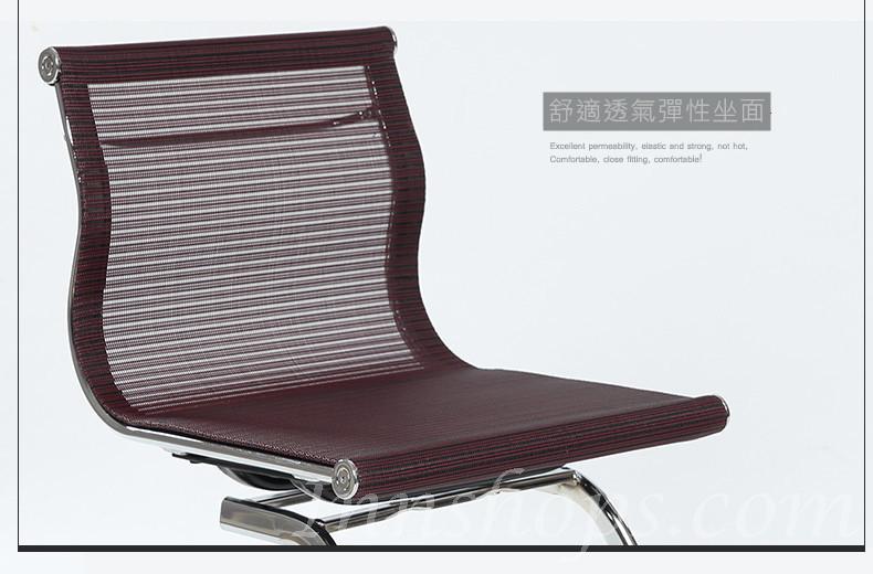 時尚 BAR CHAIR (IS7261)