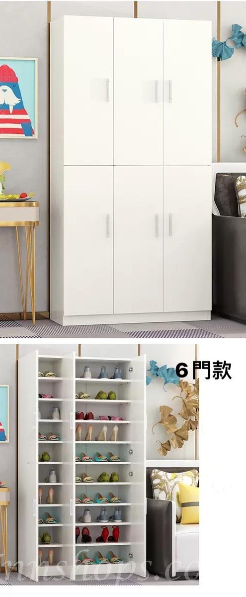 田園純白.象牙白系列 2/3/4/6/8門鞋櫃 60cm/90cm/120cm(IS7262)
