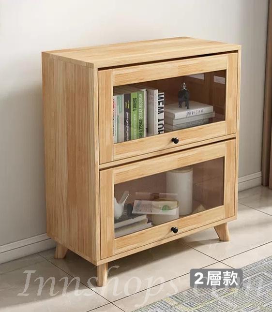 芬蘭松木系列 實木書架書櫃 80cm (IS7372)
