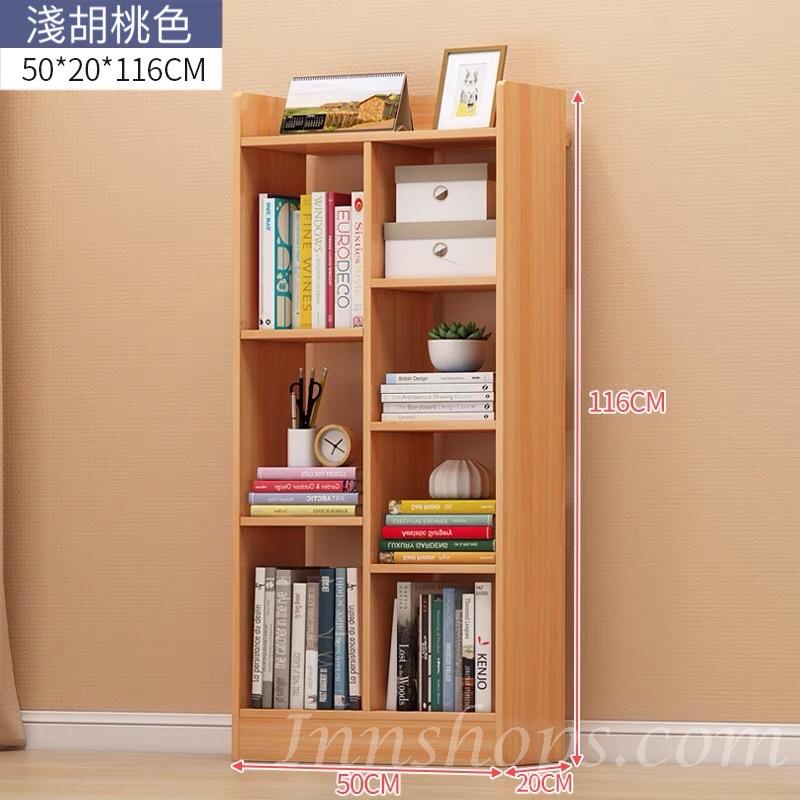 兒童皇國 書架 50CM/71CM/80CM/94CM/100CM/120CM/140CM (IS7382)