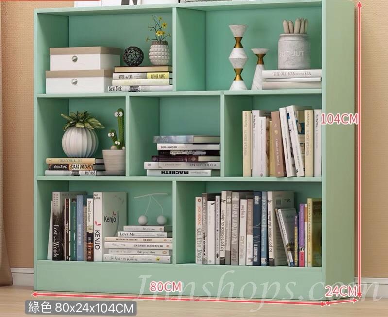 兒童皇國 學校傢俬書架 50CM/71CM/80CM/94CM/100CM/120CM/140CM (IS7382)