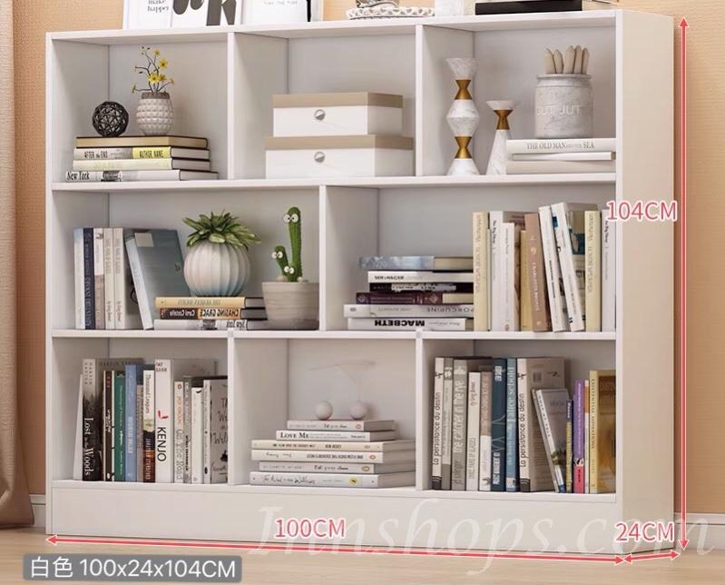 兒童皇國 學校傢俬書架 50CM/71CM/80CM/94CM/100CM/120CM/140CM (IS7382)