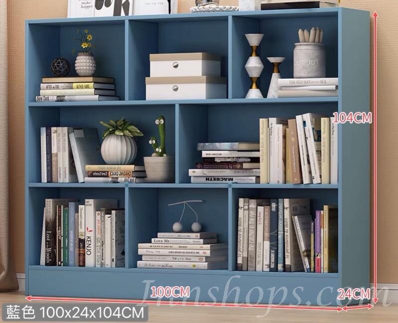 兒童皇國 學校傢俬書架 50CM/71CM/80CM/94CM/100CM/120CM/140CM (IS7382)
