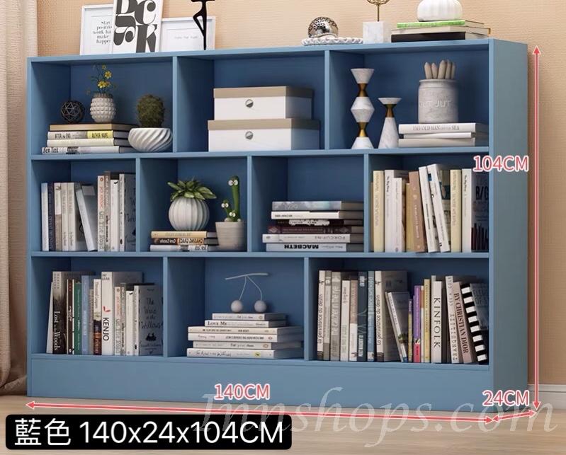 兒童皇國 學校傢俬書架 50CM/71CM/80CM/94CM/100CM/120CM/140CM (IS7382)
