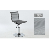 時尚 BAR CHAIR (IS7261)