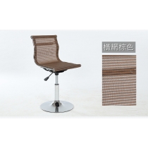 時尚 BAR CHAIR (IS7261)