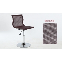 時尚 BAR CHAIR (IS7261)