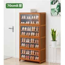 楠竹鞋櫃 60cm/70cm/80cm (IS7263)