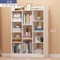 兒童皇國 學校傢俬書架 50CM/71CM/80CM/94CM/100CM/120CM/140CM (IS7382)
