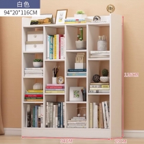 兒童皇國 學校傢俬書架 50CM/71CM/80CM/94CM/100CM/120CM/140CM (IS7382)