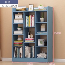兒童皇國 學校傢俬書架 50CM/71CM/80CM/94CM/100CM/120CM/140CM (IS7382)