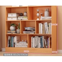 兒童皇國 學校傢俬書架 50CM/71CM/80CM/94CM/100CM/120CM/140CM (IS7382)