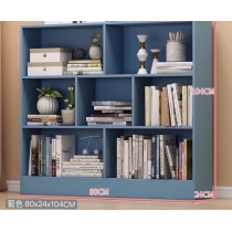 兒童皇國 學校傢俬書架 50CM/71CM/80CM/94CM/100CM/120CM/140CM (IS7382)
