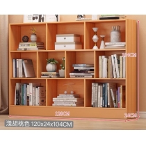 兒童皇國 學校傢俬書架 50CM/71CM/80CM/94CM/100CM/120CM/140CM (IS7382)