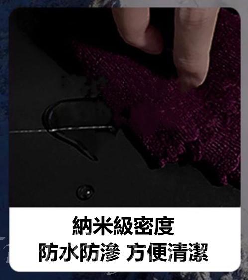鐵藝系列 岩板茶几 單人 雙人 三人 梳化組合(IS1887)
