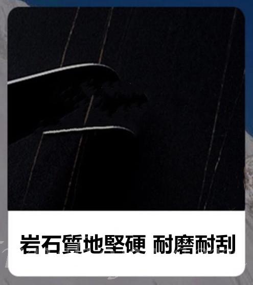 鐵藝系列 岩板餐桌梳化*4呎/4呎7/5呎3 (IS0275)