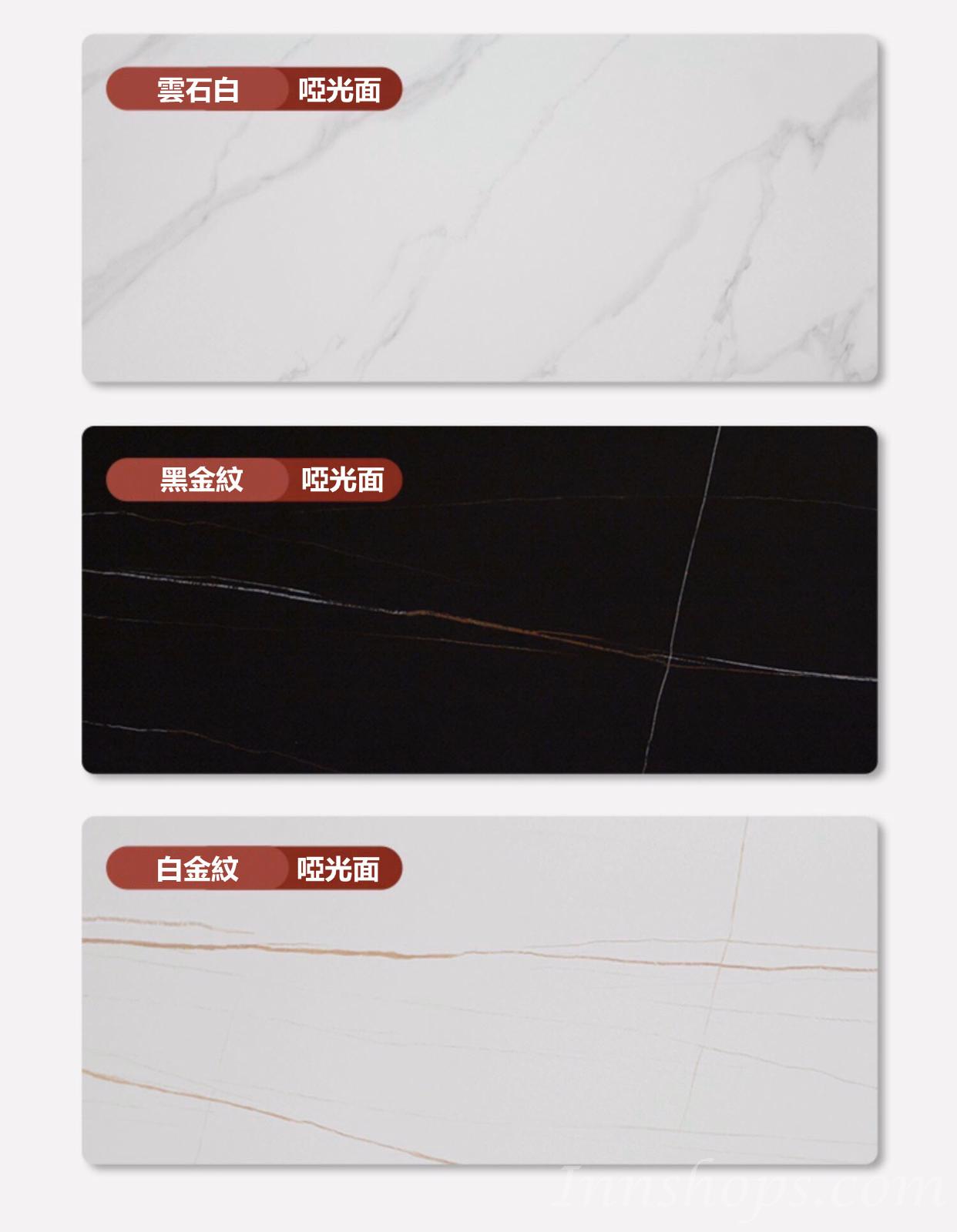 鐵藝系列 岩板餐桌梳化*70/120/140/160/180cm (IS4844)