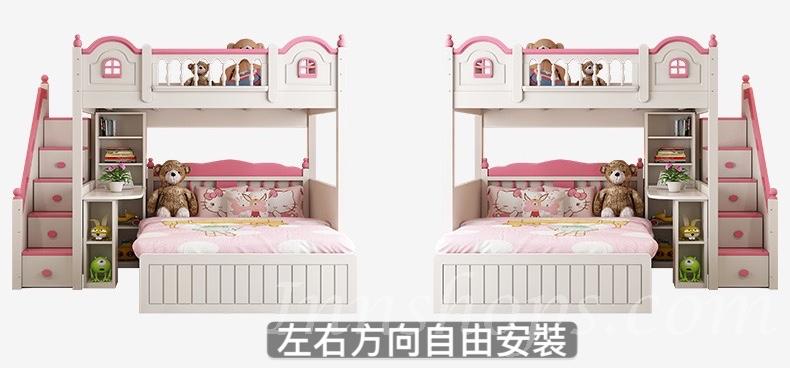 兒童傢俬 丁字床 下床油壓床 小朋友床 *4呎/5呎/6呎(不包床褥)  (IS7385)