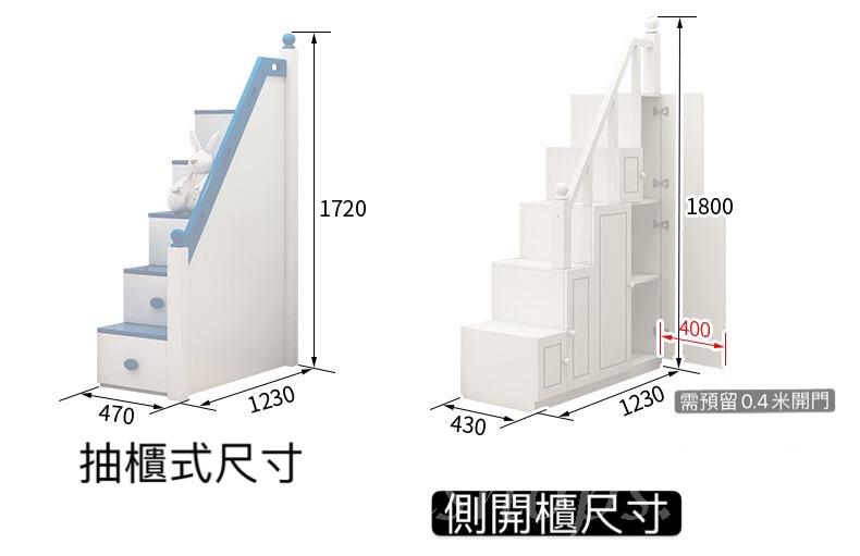 兒童傢俬 丁字床 小朋友床 4呎/5呎/6呎 (不包床褥)(IS7391)