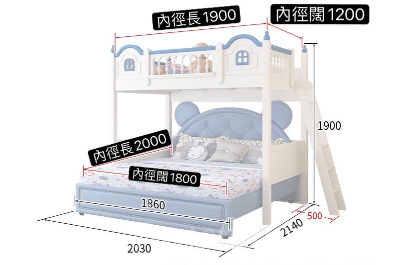 兒童傢俬 丁字床 小朋友床 4呎/5呎/6呎 (不包床褥)(IS7391)