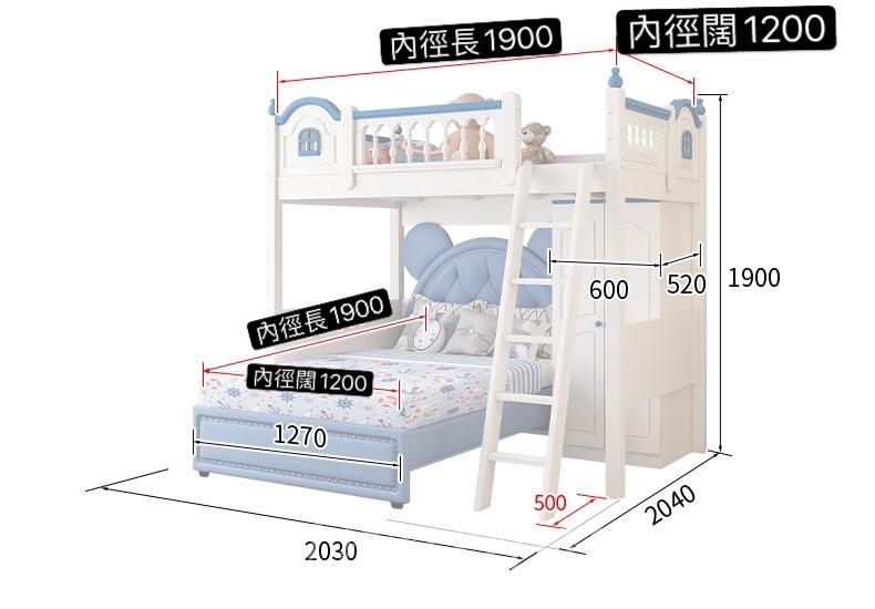 兒童傢俬 丁字床 小朋友床 4呎/5呎/6呎 (不包床褥)(IS7391)