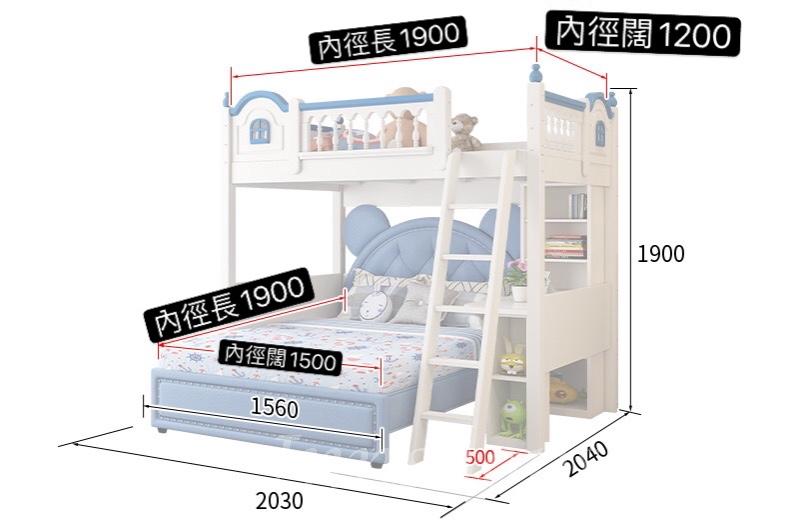 兒童傢俬 丁字床 小朋友床 4呎/5呎/6呎 (不包床褥)(IS7391)