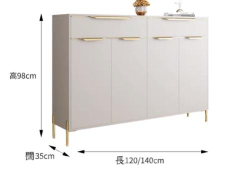 意式系列 鞋櫃 80cm/100cm/120cm/140CM （IS7401）