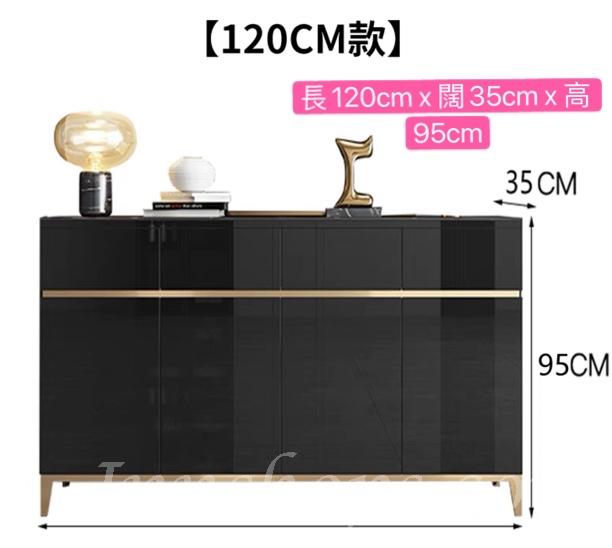 意式系列 鞋櫃 80cm/100cm/120cm/140CM （IS7403）